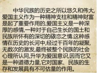 松动的水管