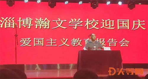 《奇怪的律师禹英雨》中刻画的女性形象究竟有多精彩？你最喜欢谁呢？游戏画面