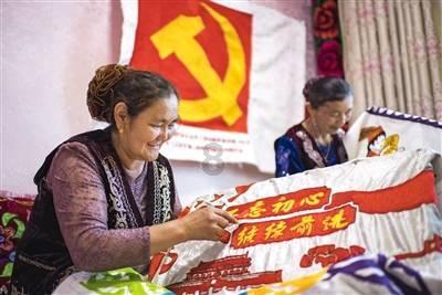 红莲之王